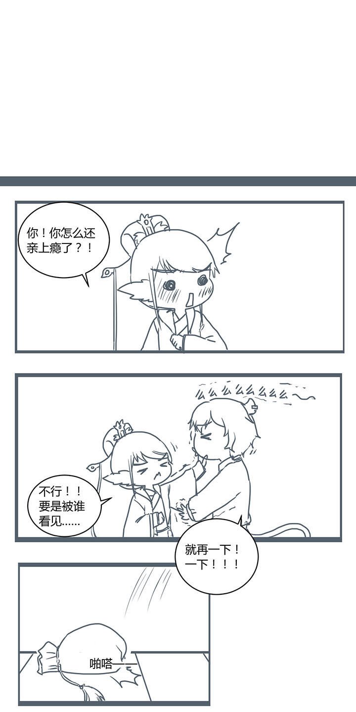 第293章：