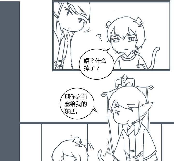 第293章：