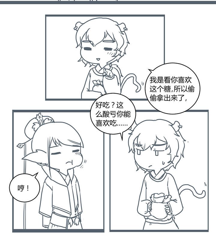 第293章：