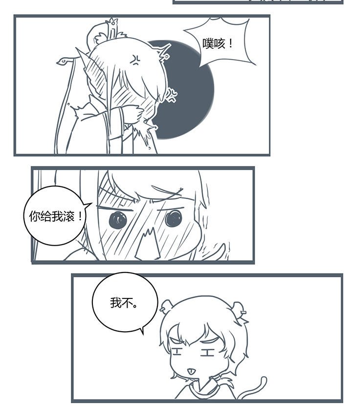 第294章：
