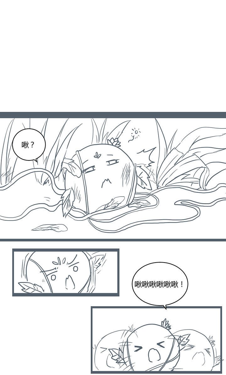第297章：