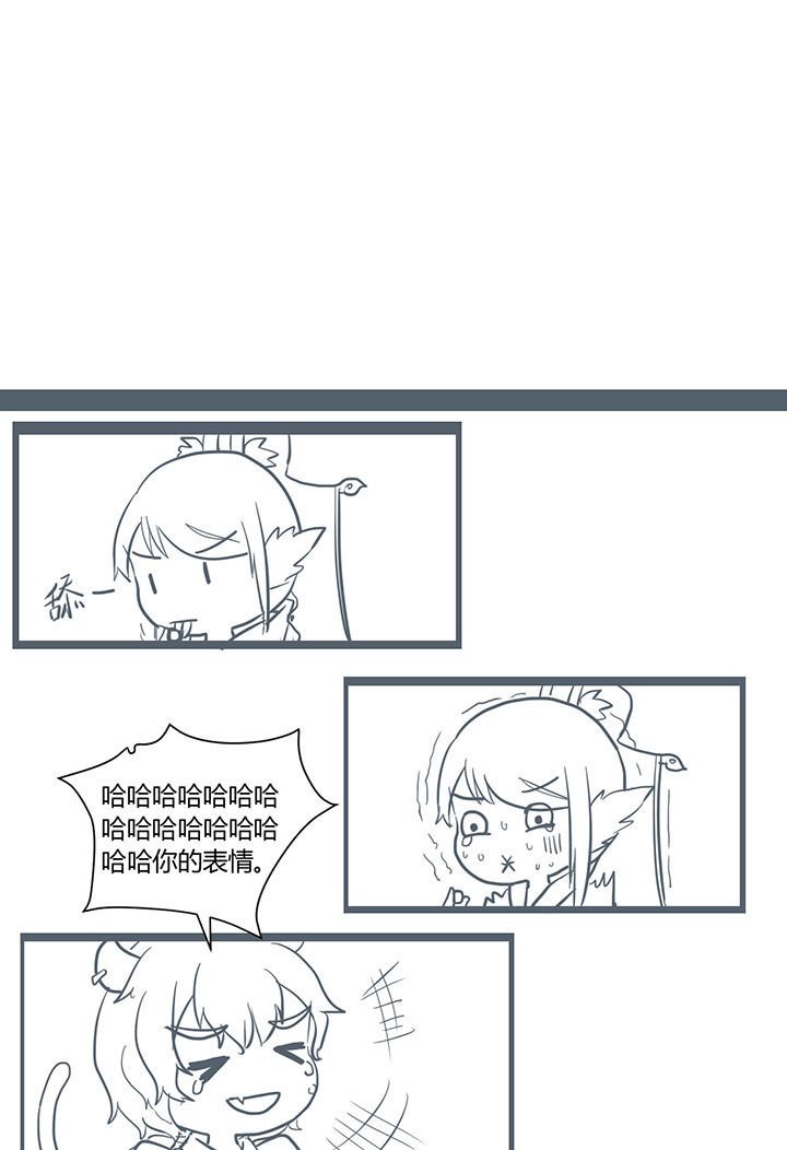 第301章：
