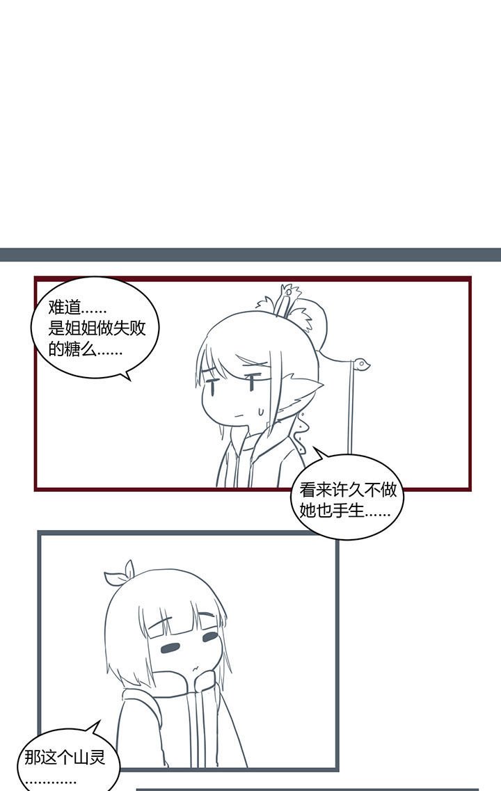 第302章：