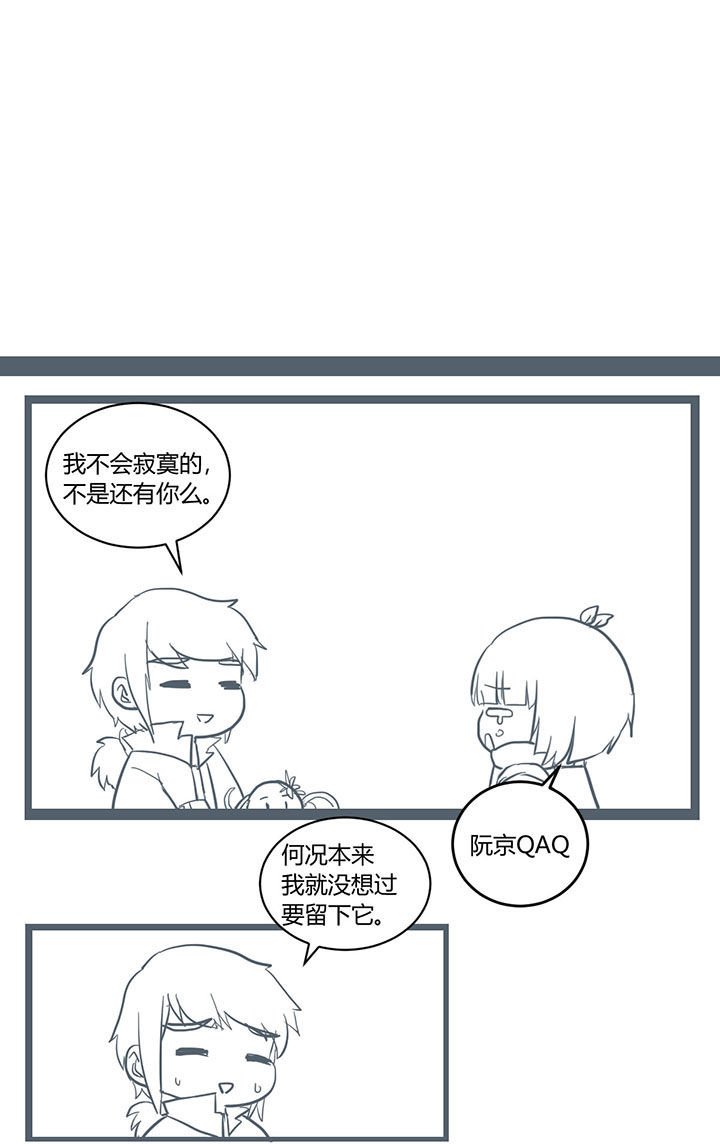 第303章：
