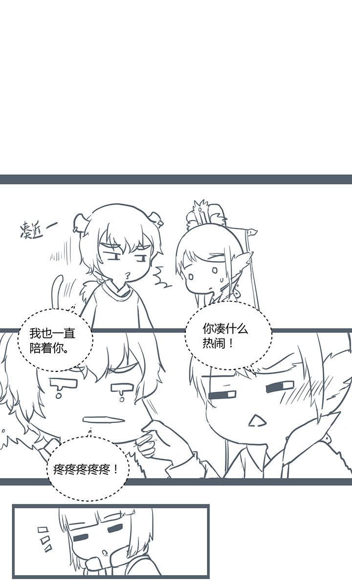 第303章：