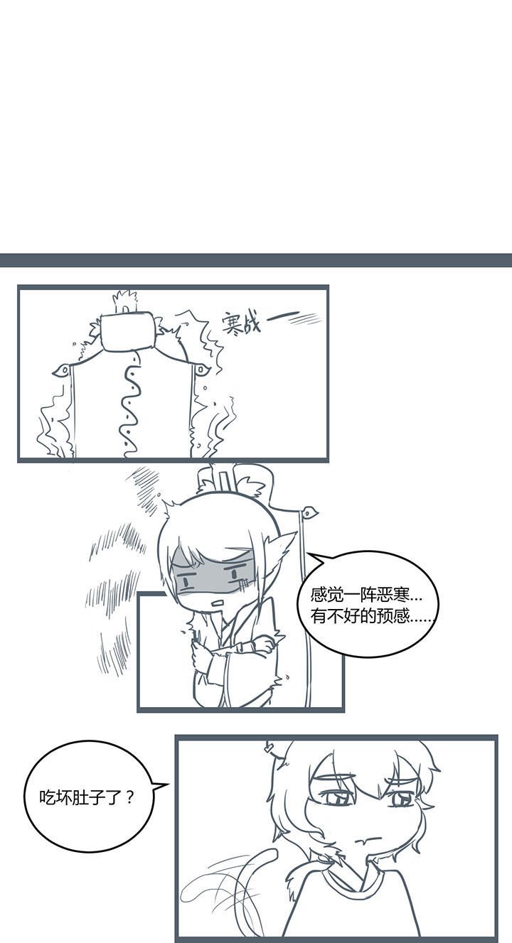第304章：