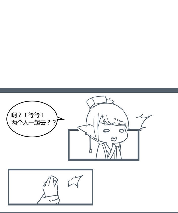 第309章：