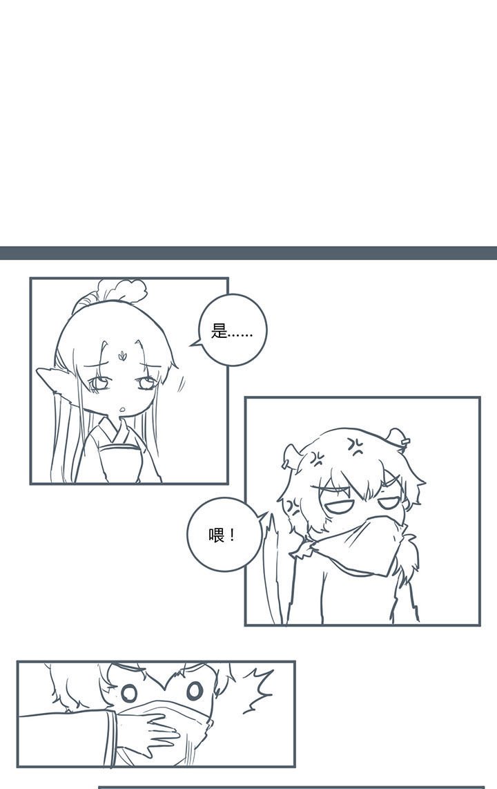 第315章：
