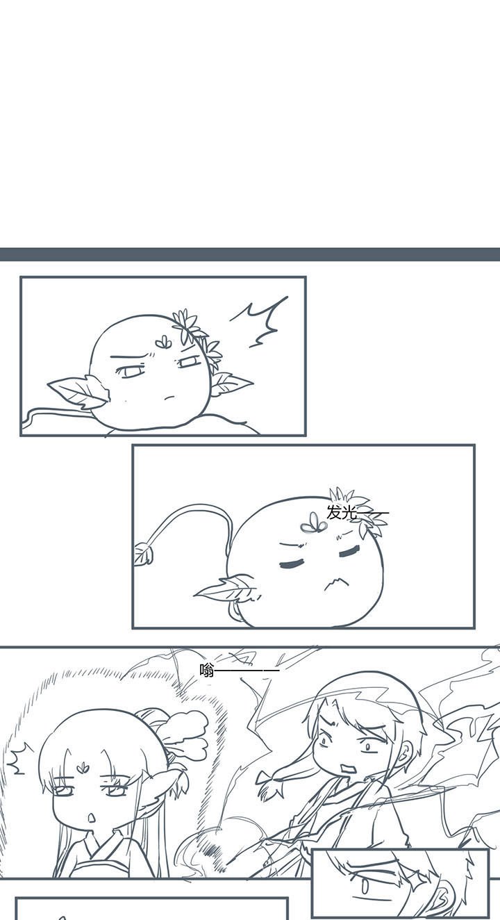 第317章：