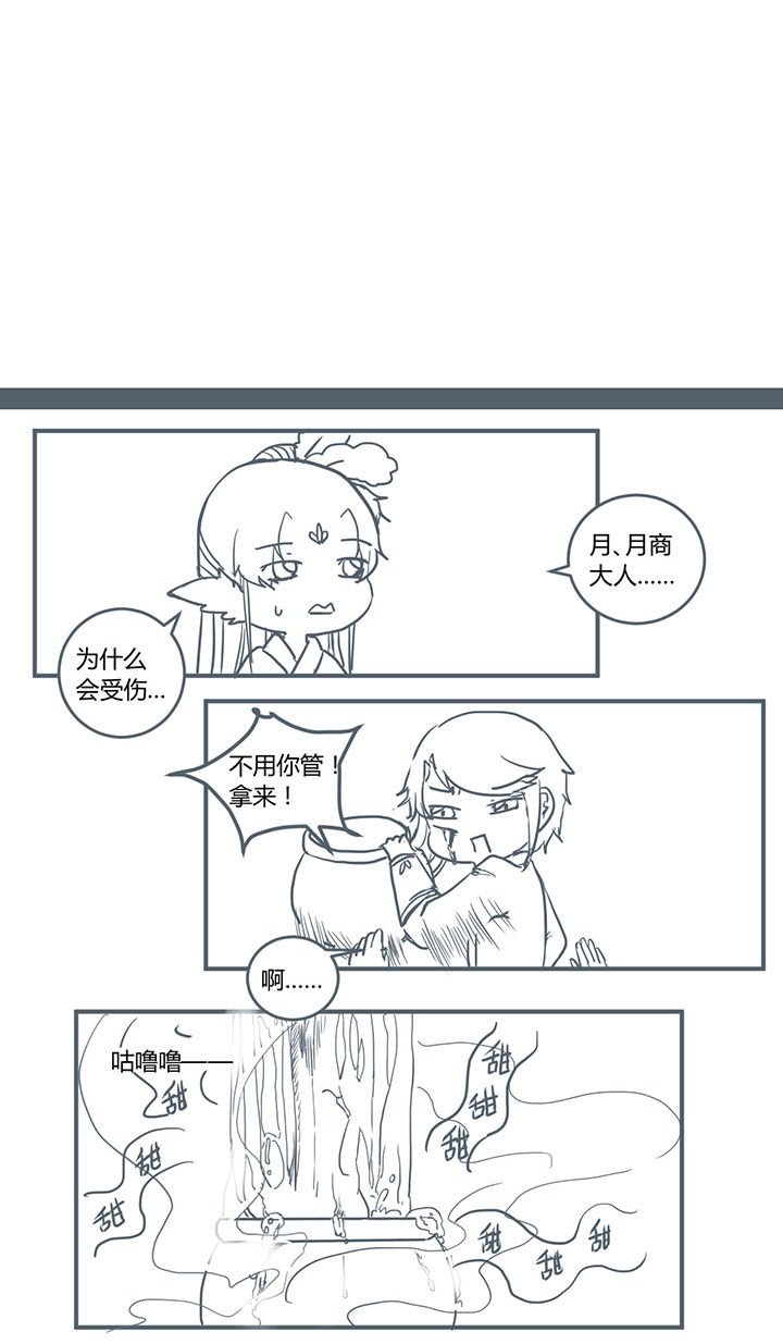 第318章：
