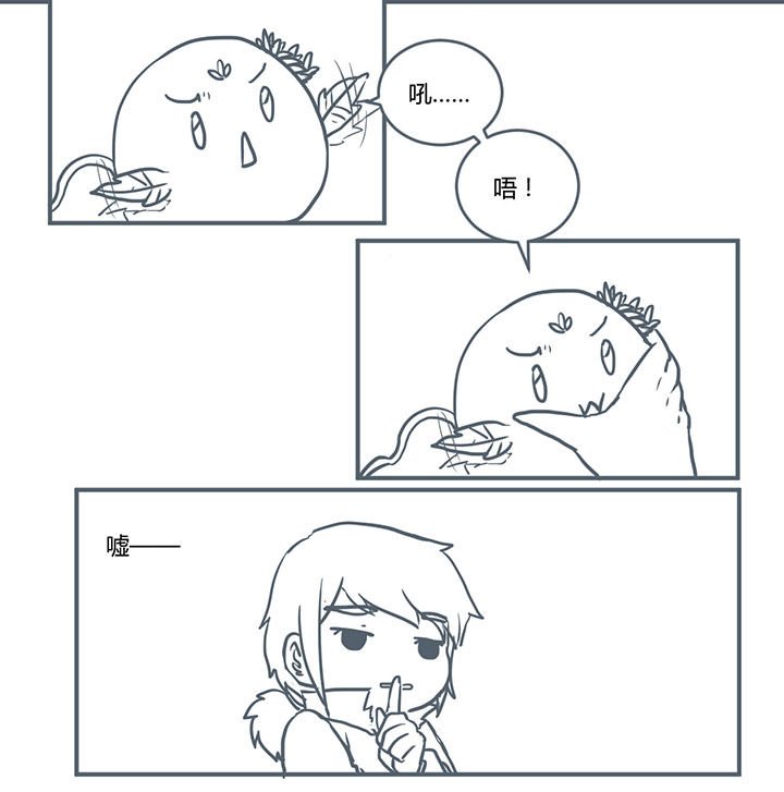 第319章：