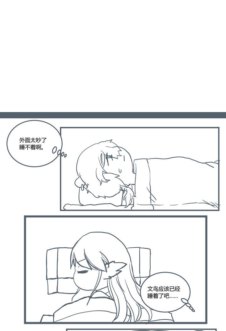 第320章：