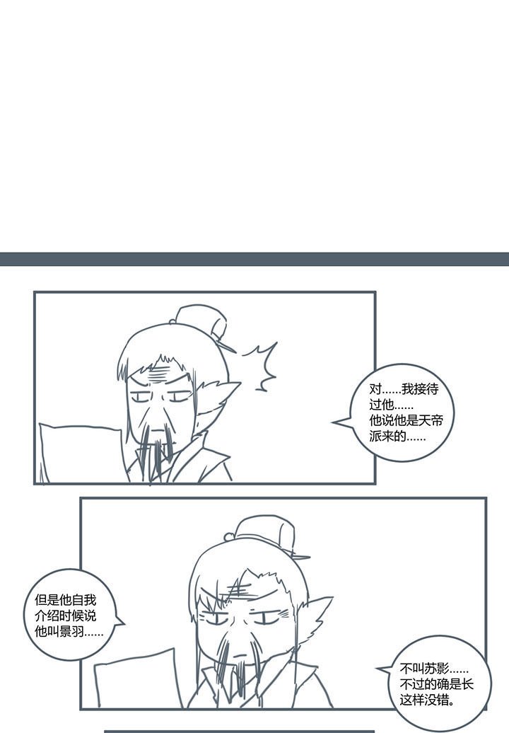 第322章：