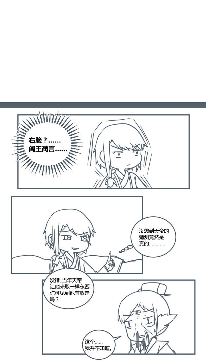 第322章：