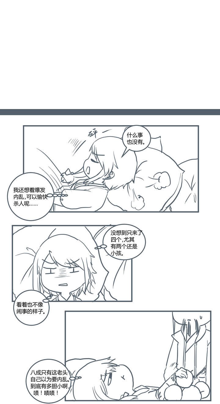 第324章：