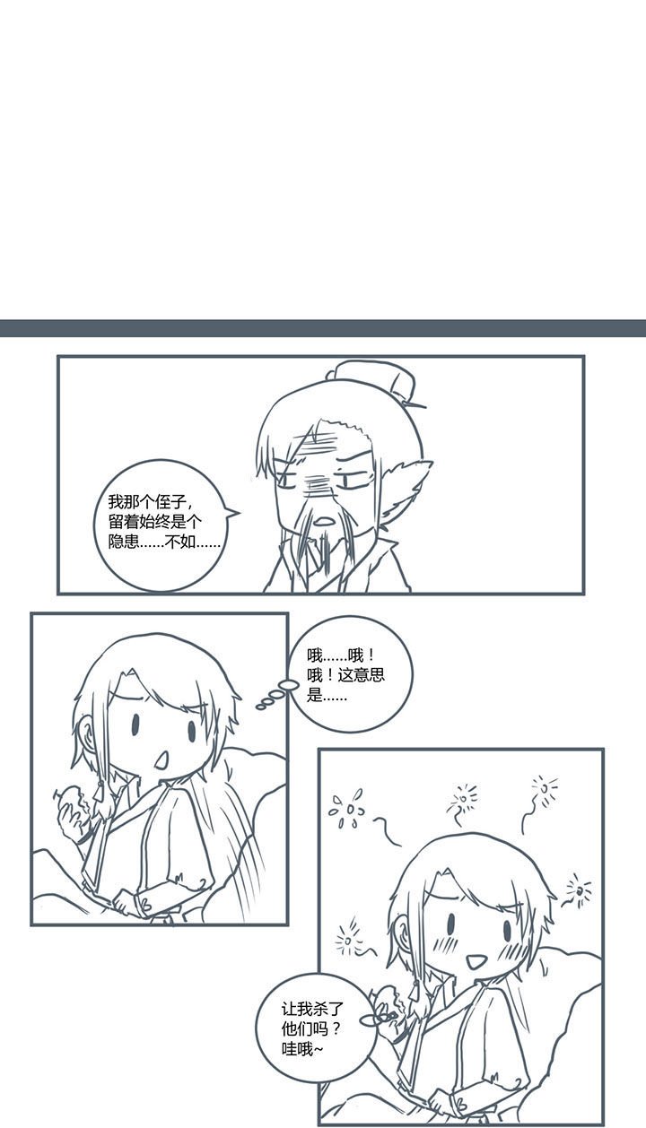第324章：