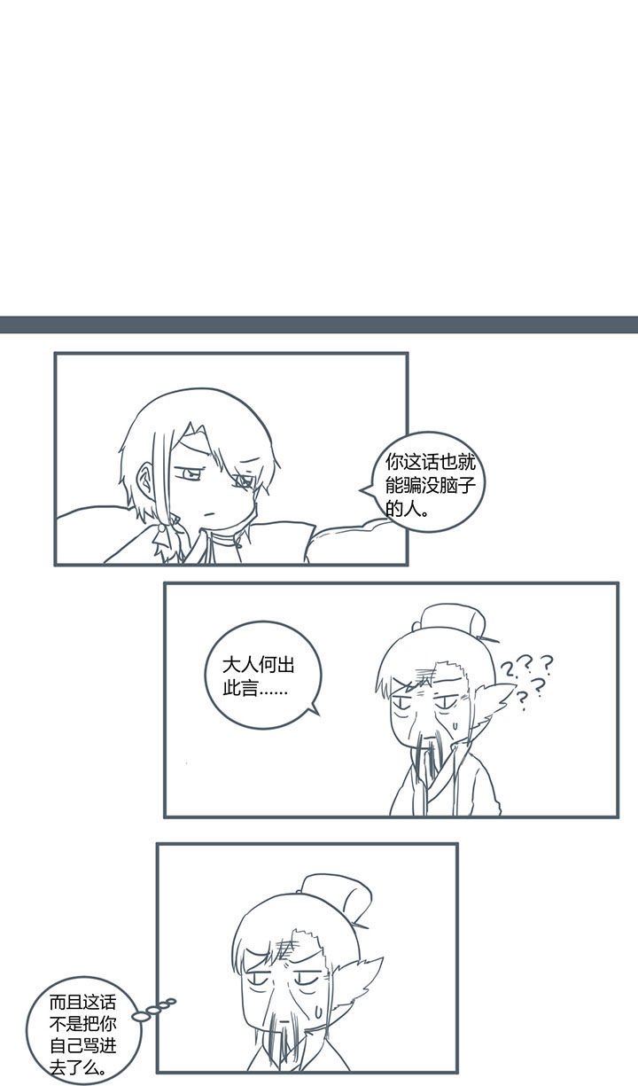 第326章：