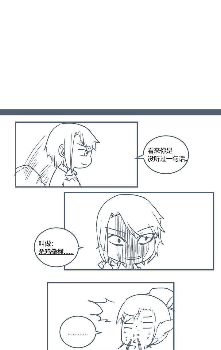 第326章：
