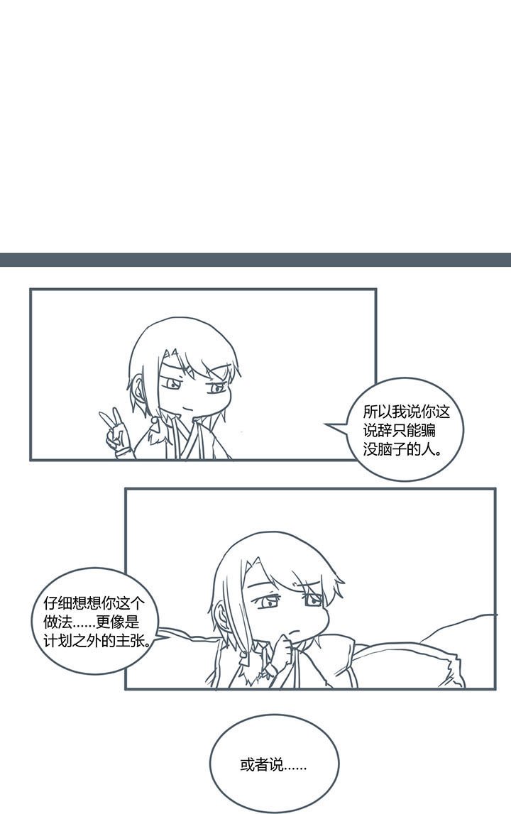 第327章：