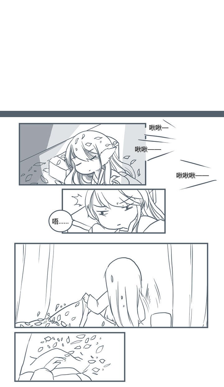 第328章：