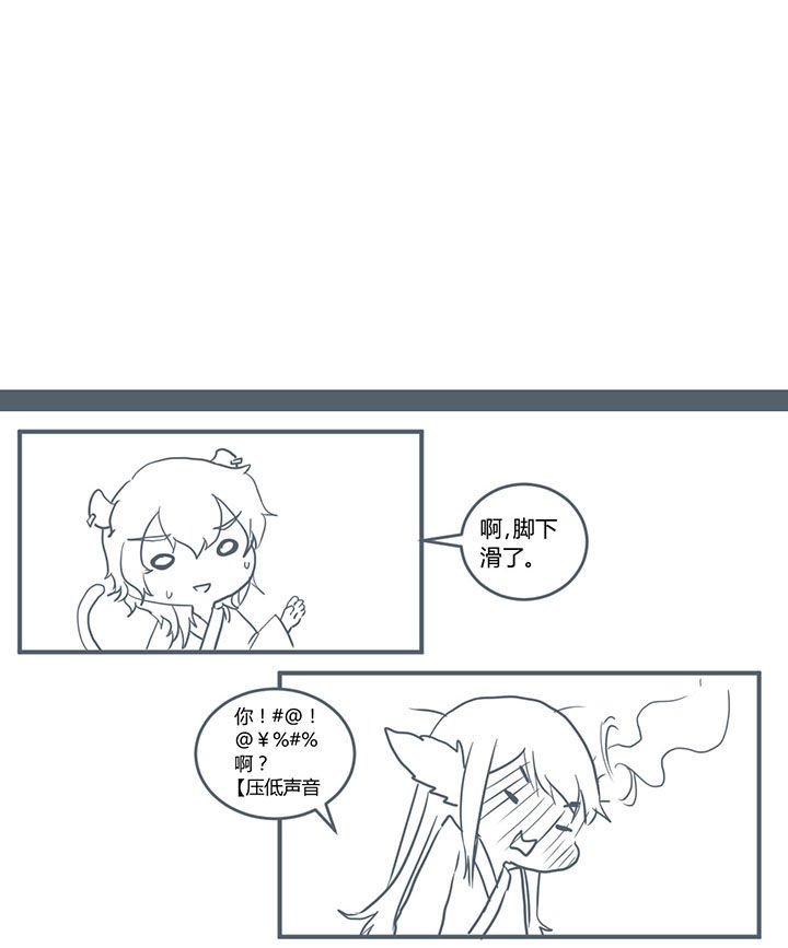 第329章：