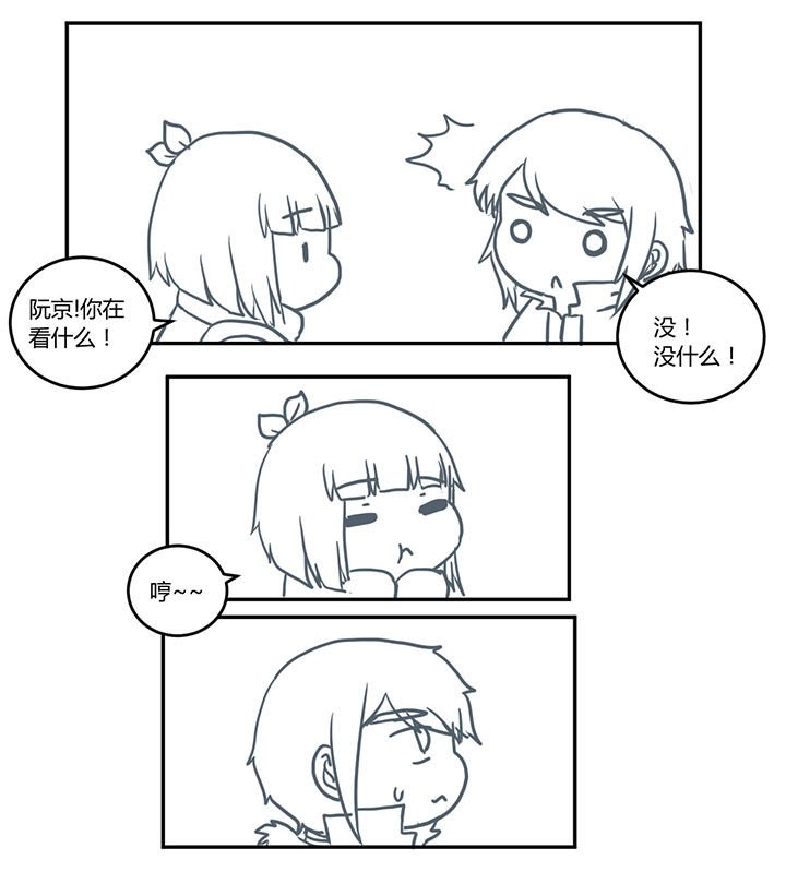 第332章：