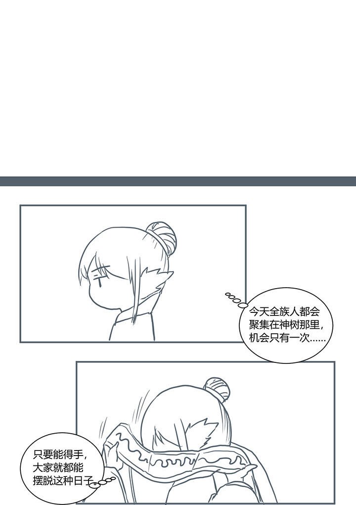 第334章：