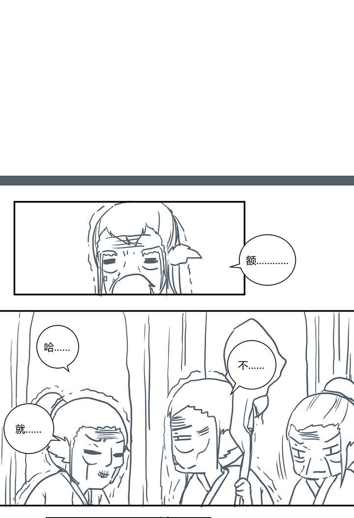 第337章：
