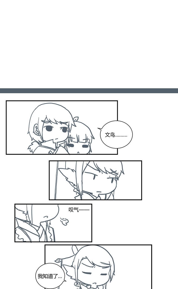 第338章：