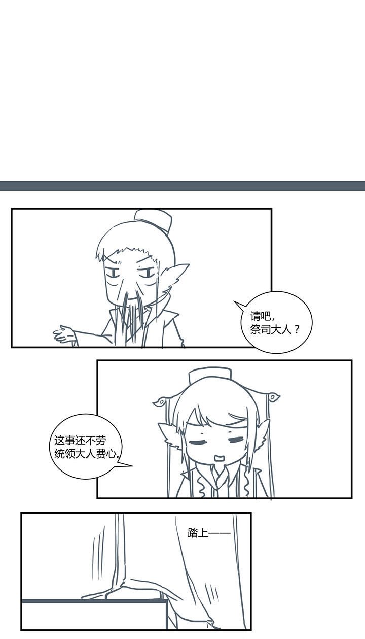 第341章：