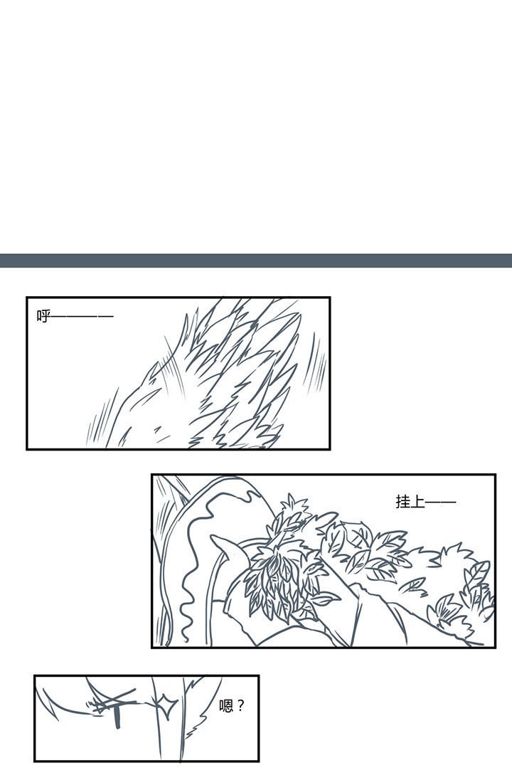 第341章：