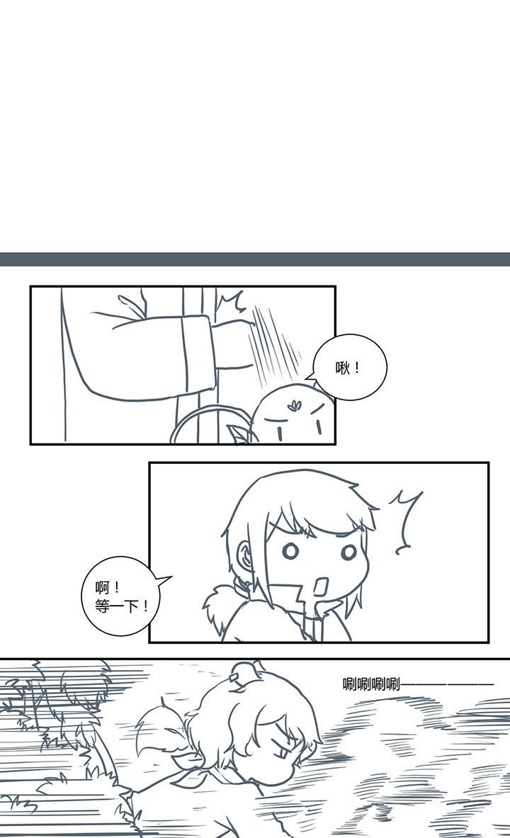 第342章：