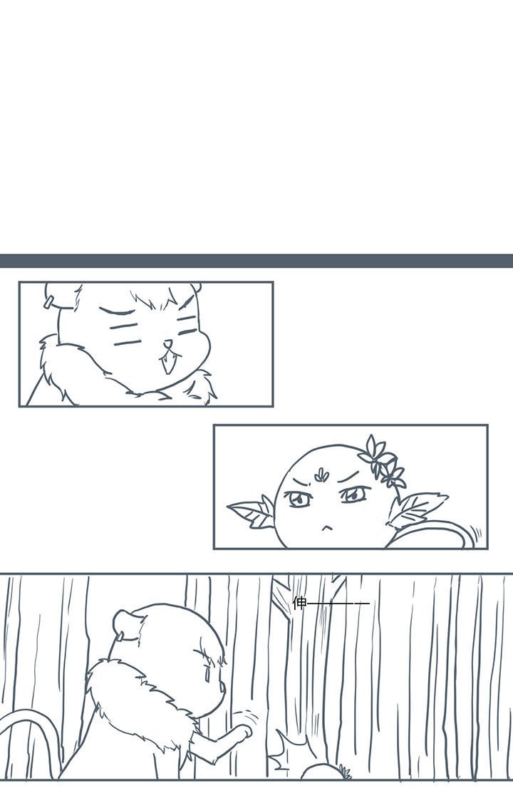 第343章：
