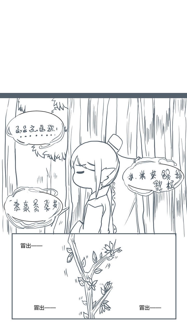 第344章：