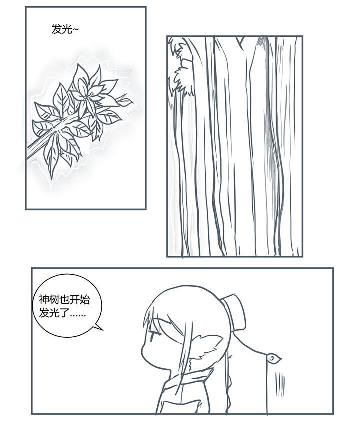 第344章：