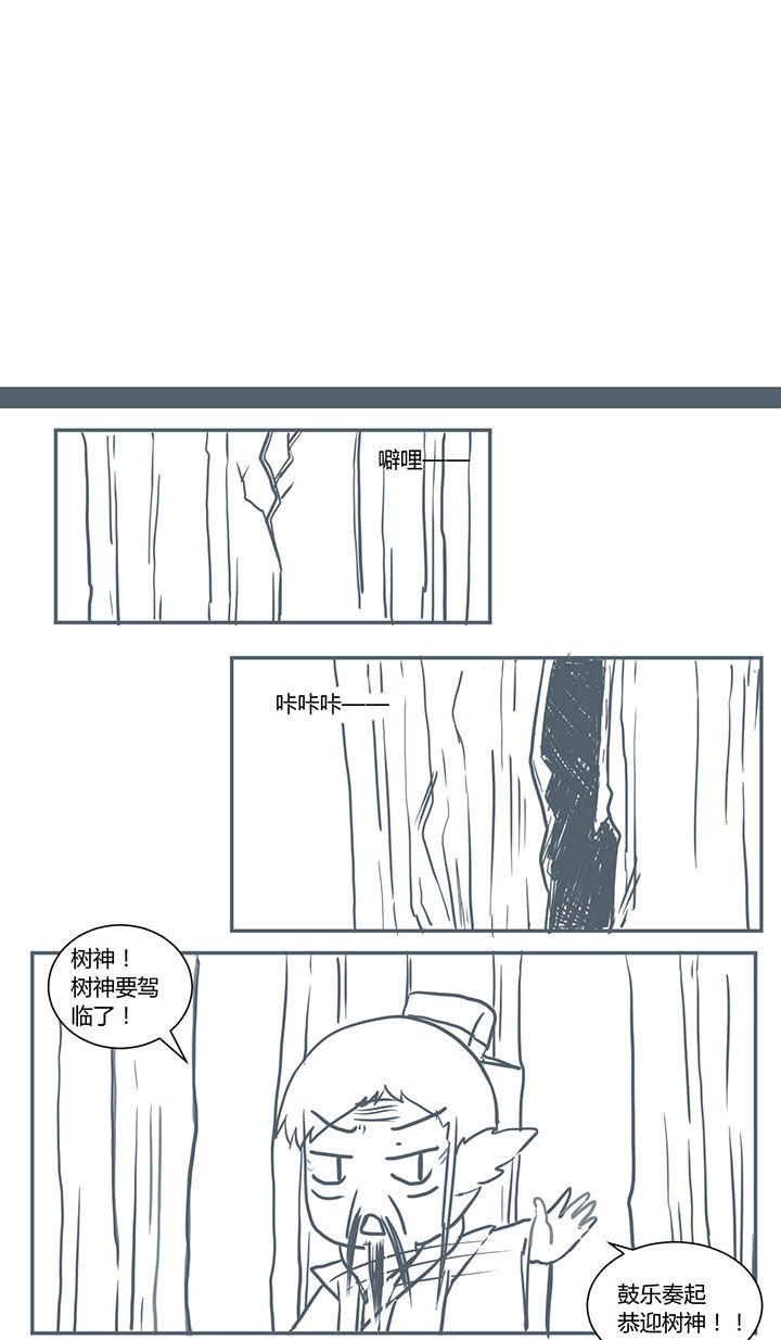 第344章：