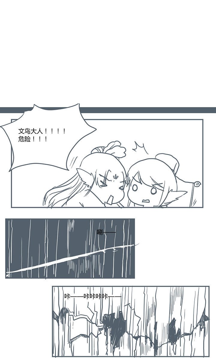 第345章：