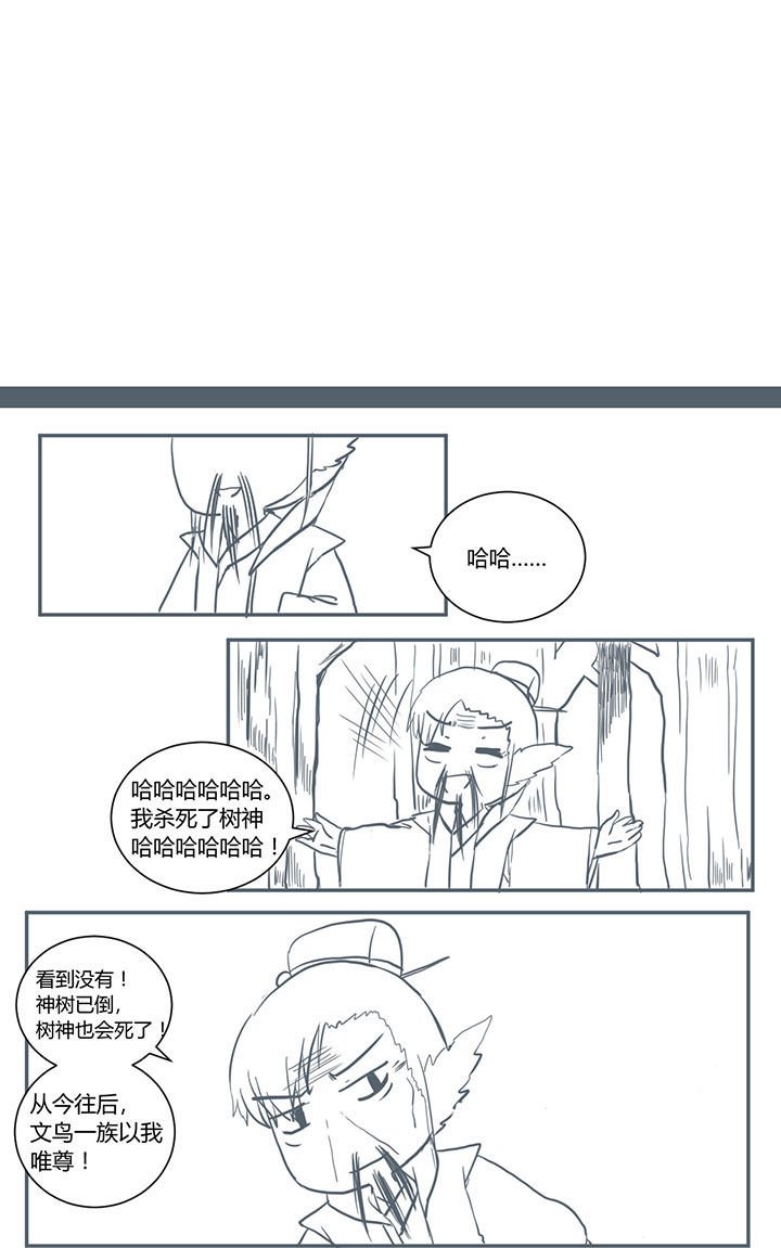 第346章：