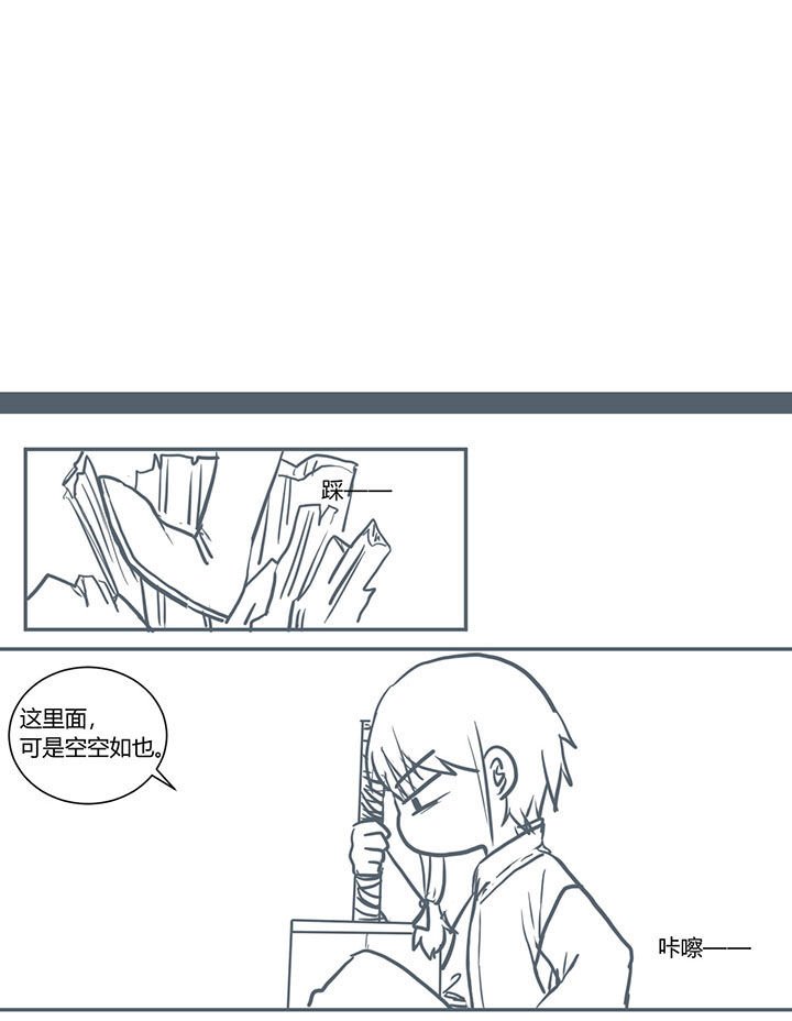 第346章：
