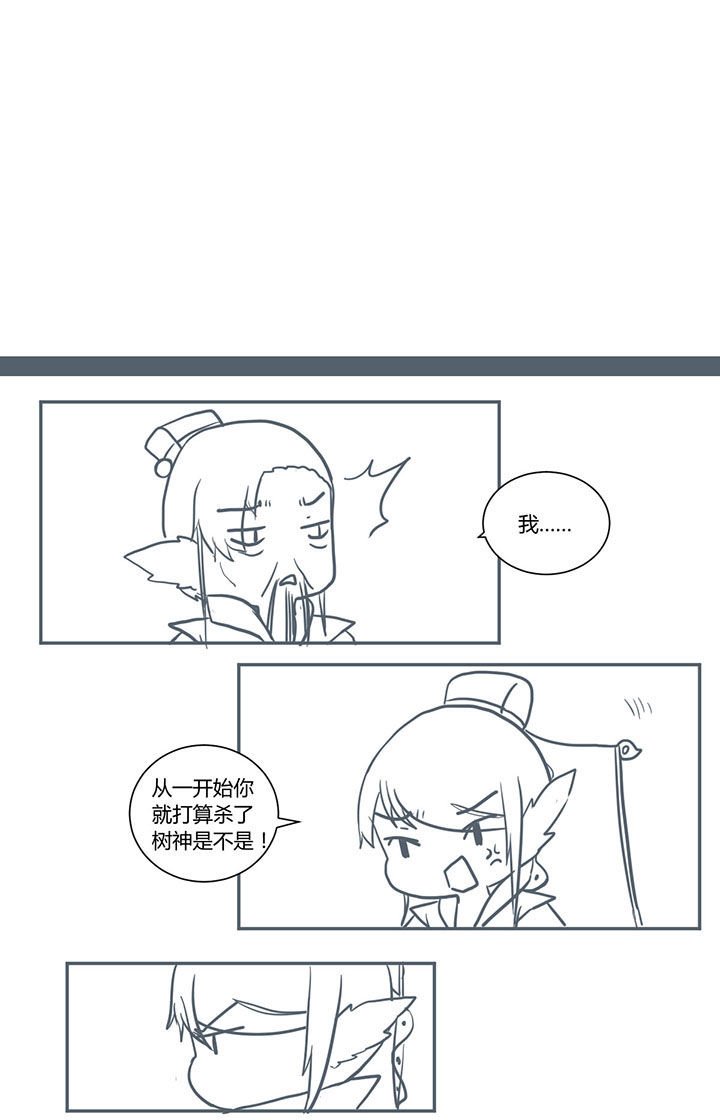 第348章：