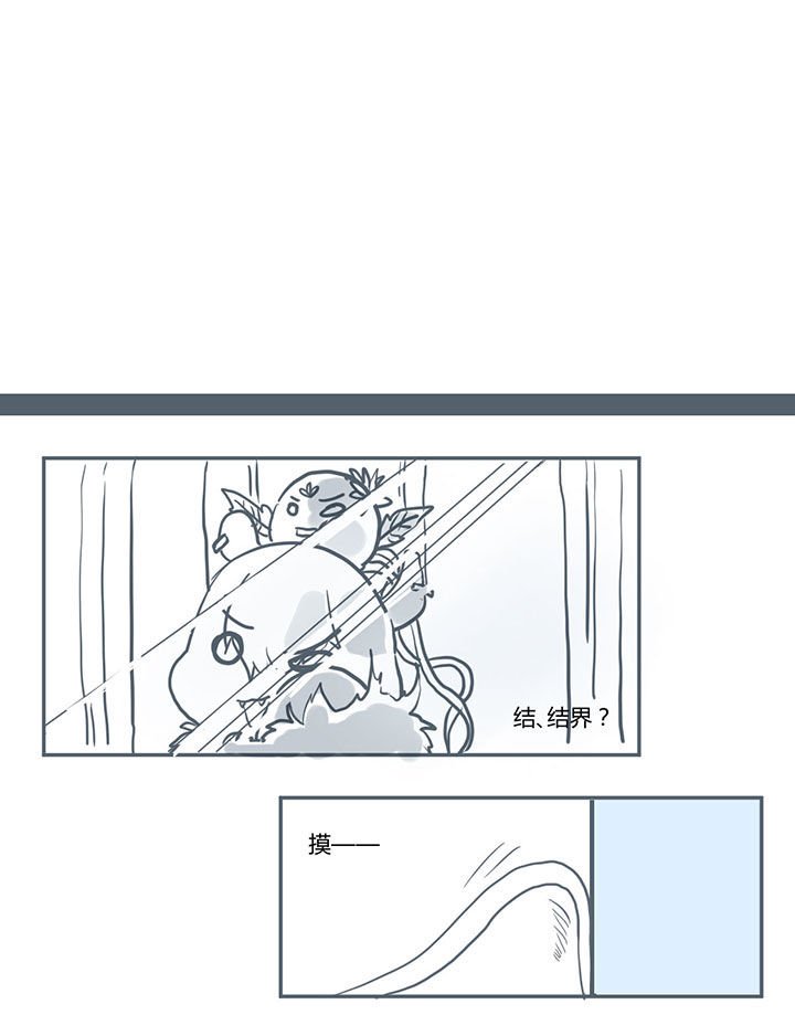 第349章：