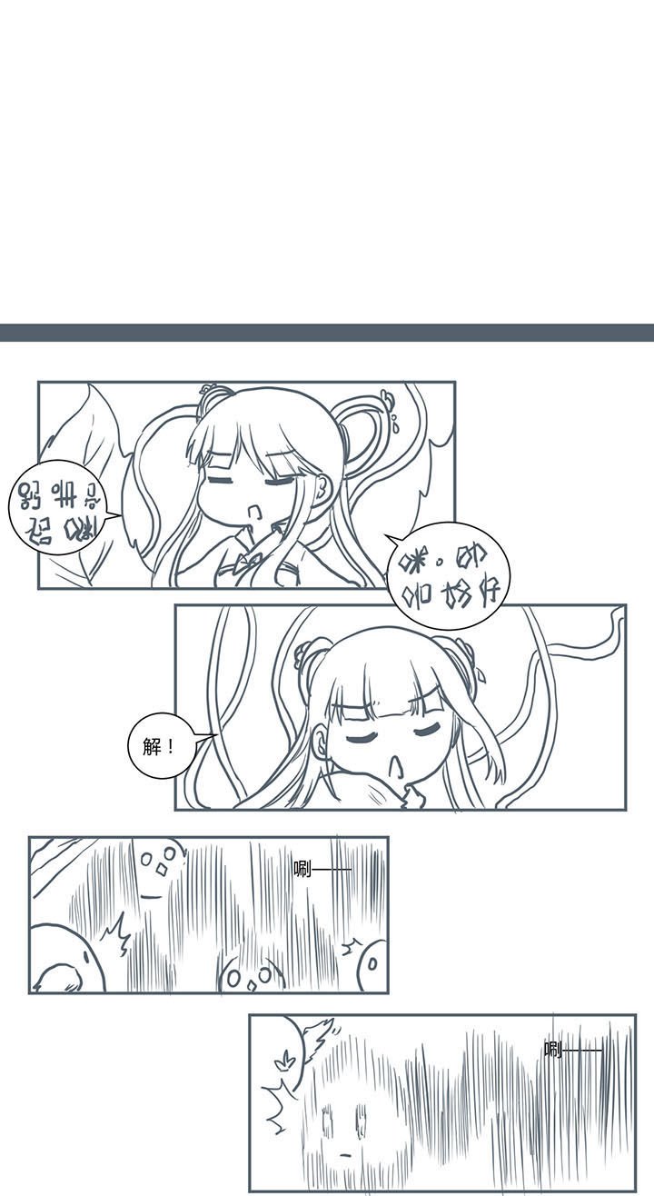 第351章：
