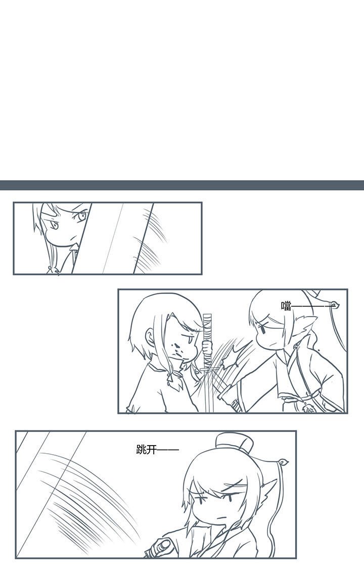 第352章：