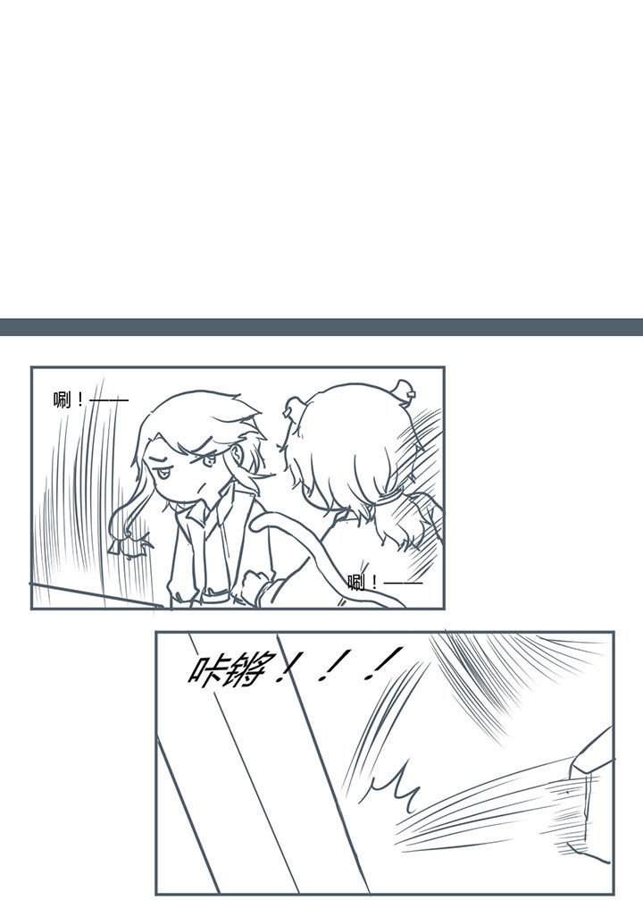 第355章：