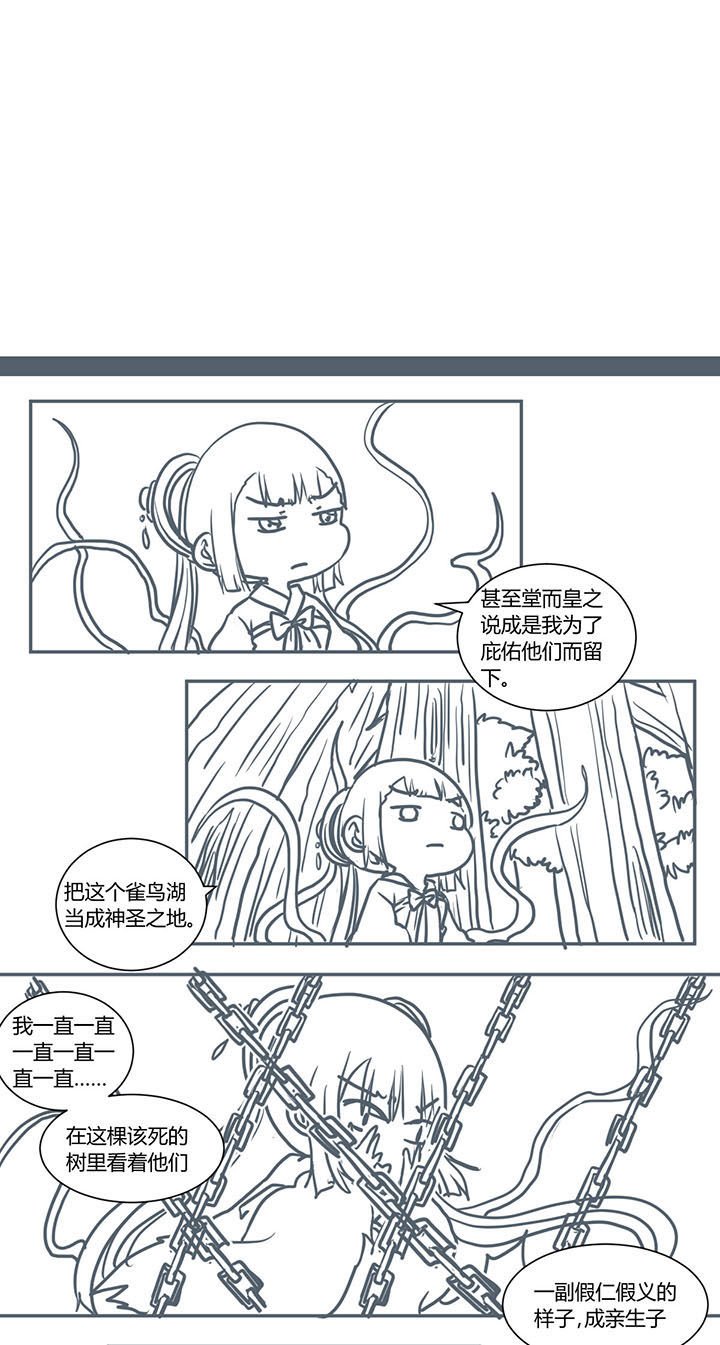 第362章：