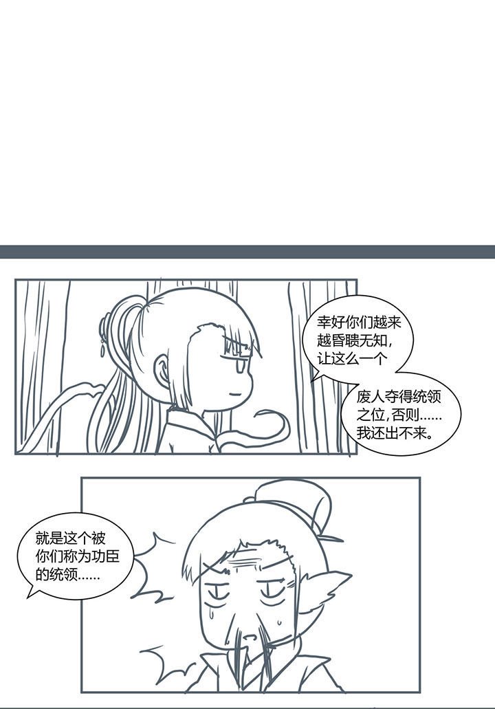 第362章：