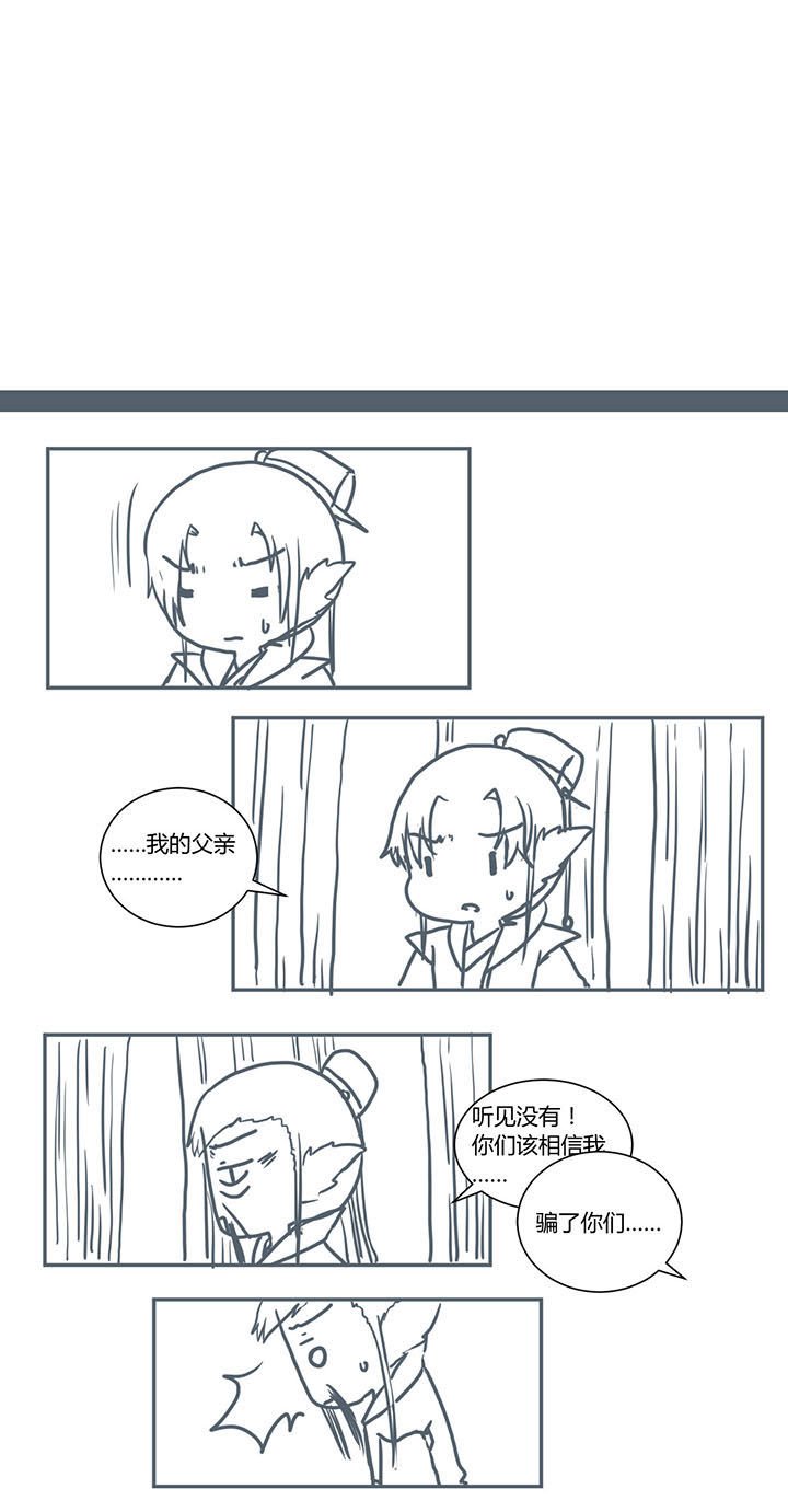第364章：