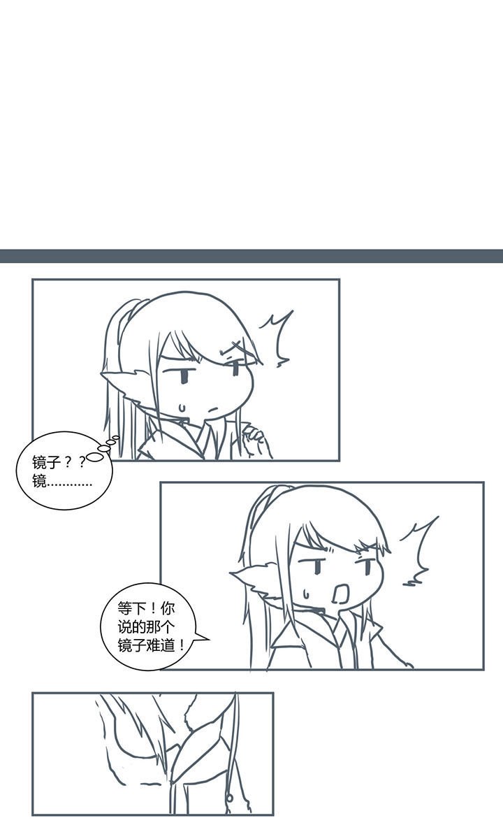 第365章：