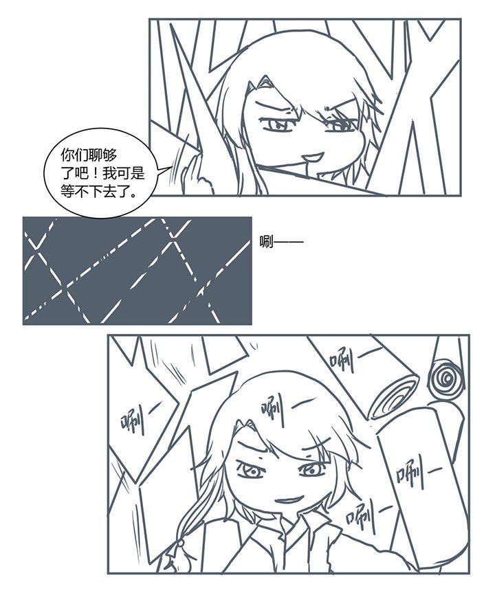 第366章：