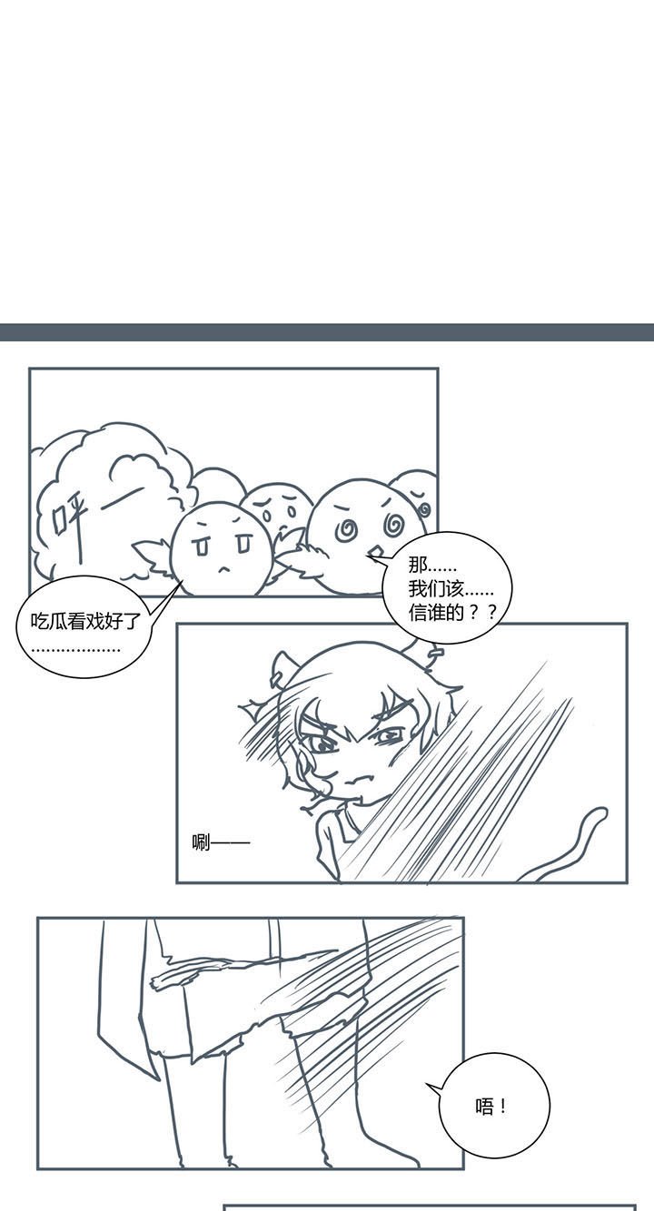 第367章：